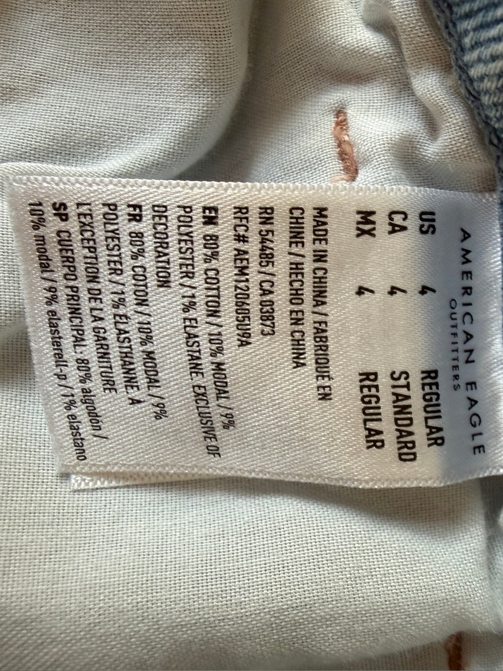 AE Ripped Jeans - Picture 5 of 5